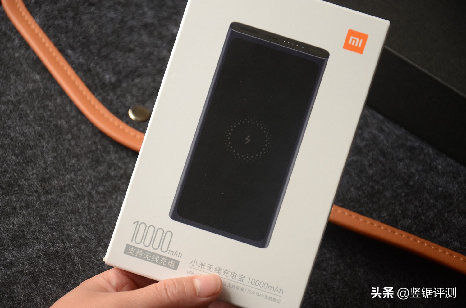 小米无线充电宝10000毫安30瓦,小米无线充电宝值得买吗