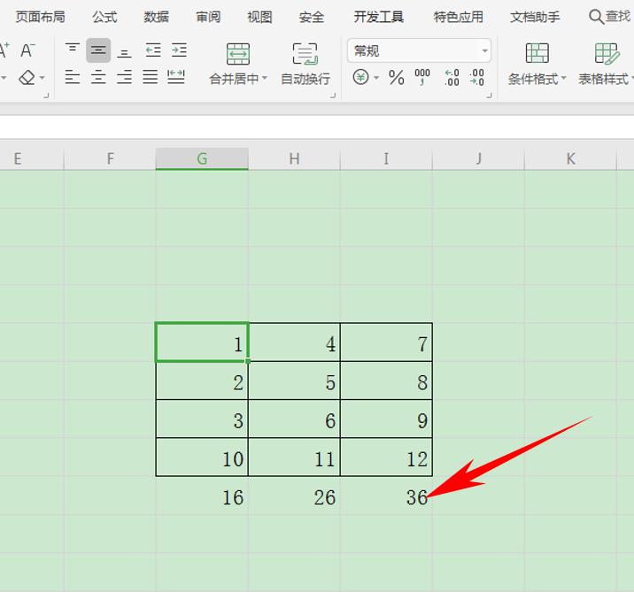 excel表格求和为什么是错误的,excel自动求和计算错误怎么解决