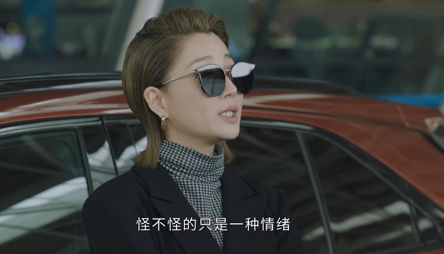 正青春林睿为什么不提拔肖雯,正青春中林睿后面为什么选择辞职