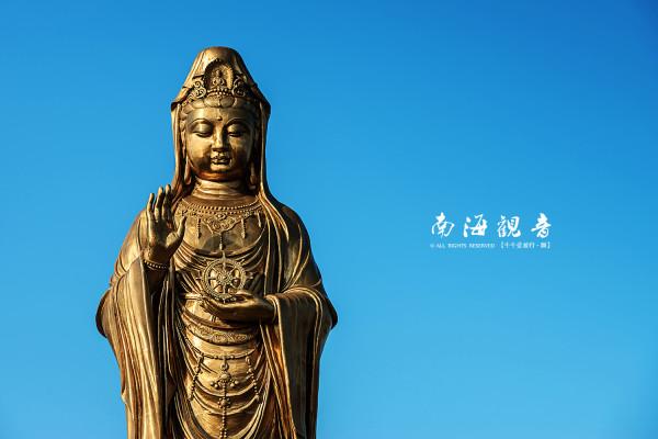 舟山普陀山拜佛攻略自由行,舟山群岛之普陀山祈福拜佛攻略