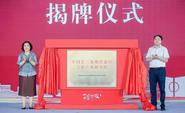 三十而立家居装修,三十而立扬帆起航