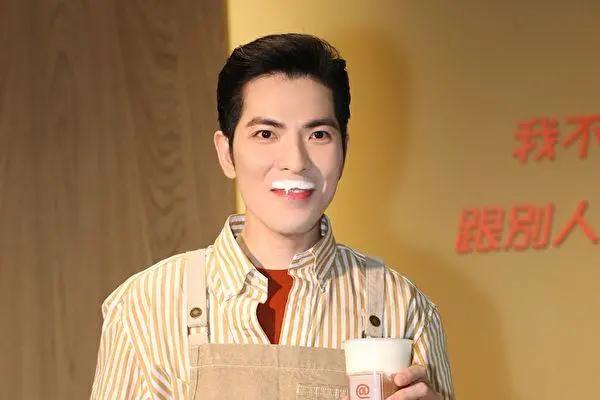 开奶茶店的不止王俊凯！为什么明星都钟爱开一家奶茶店？