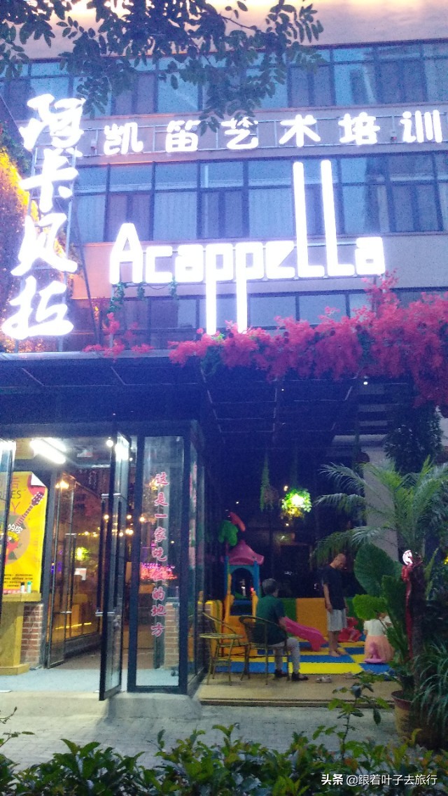 印象济南泉世界有多火爆,印象济南泉世界营业时间