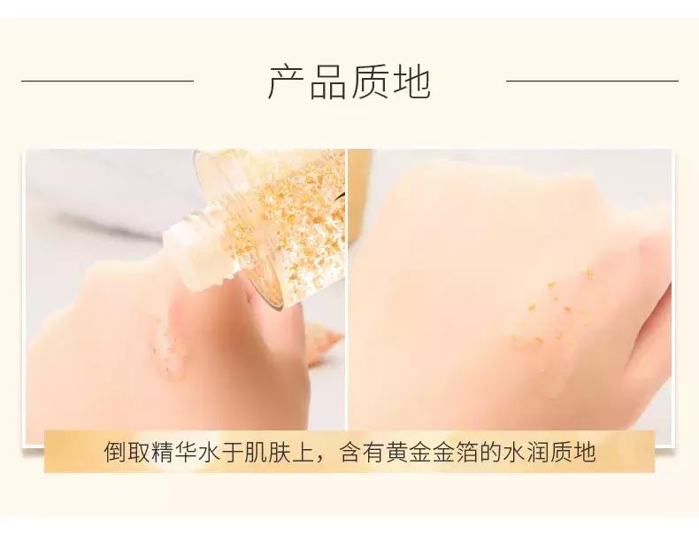 ahc黄金抗皱紧致套盒,ahc黄金套盒批发