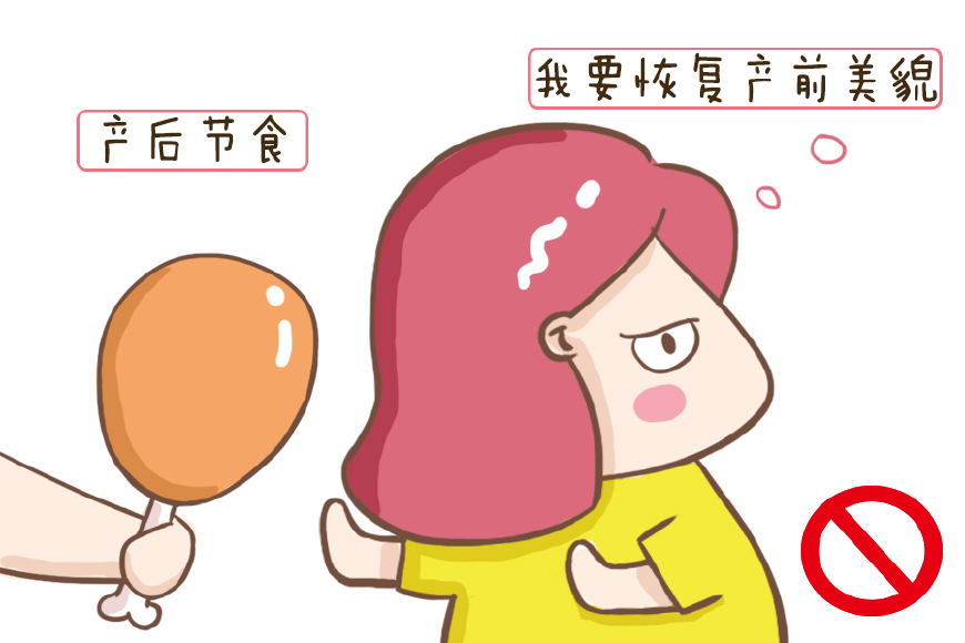 产后脱发严重怎么调理头顶都秃了,为什么有的人产后脱发特别严重