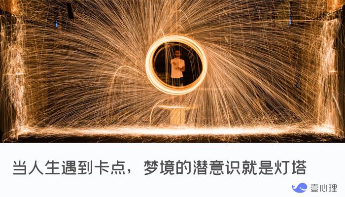 梦见在厕所里吃饭恶心是什么预兆,梦见在厕所吃饭什么意思