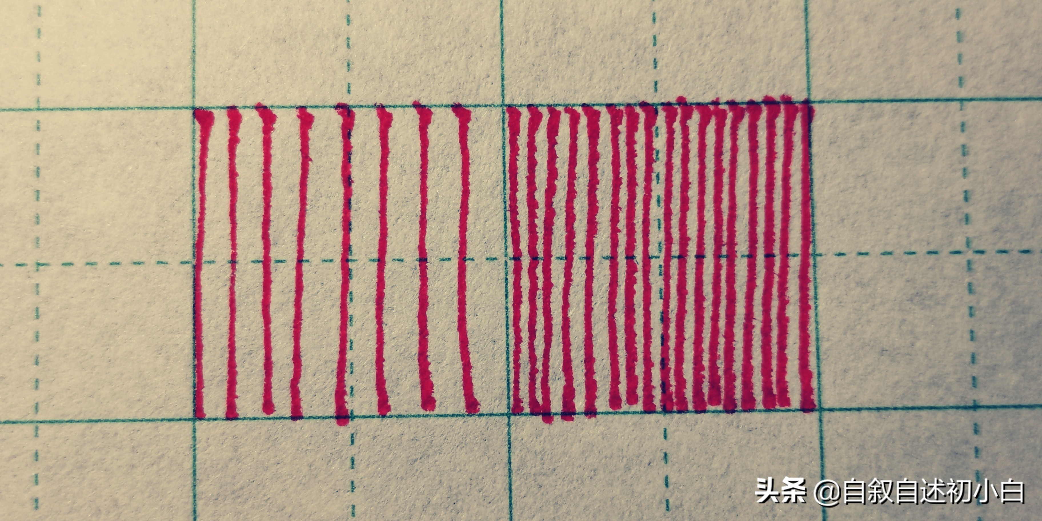 零基础练字技巧一年级,新手零基础练字先练什么