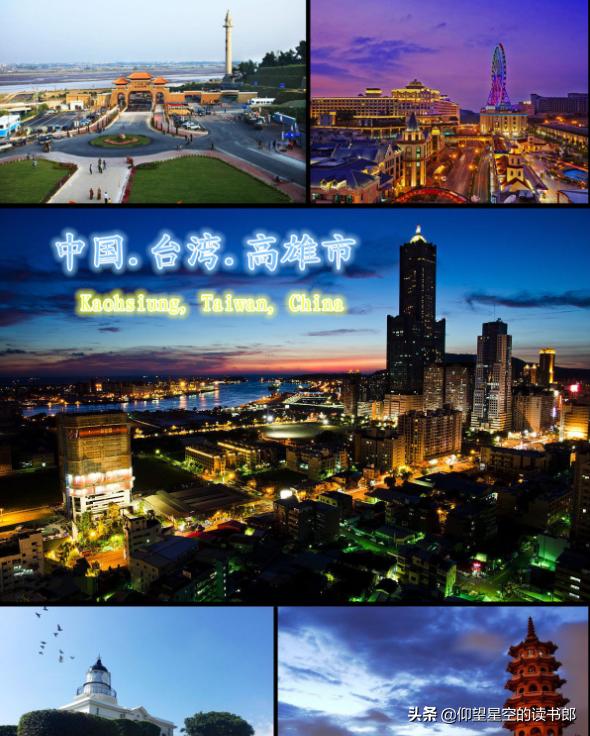 台湾台中购物攻略,台北购物游攻略