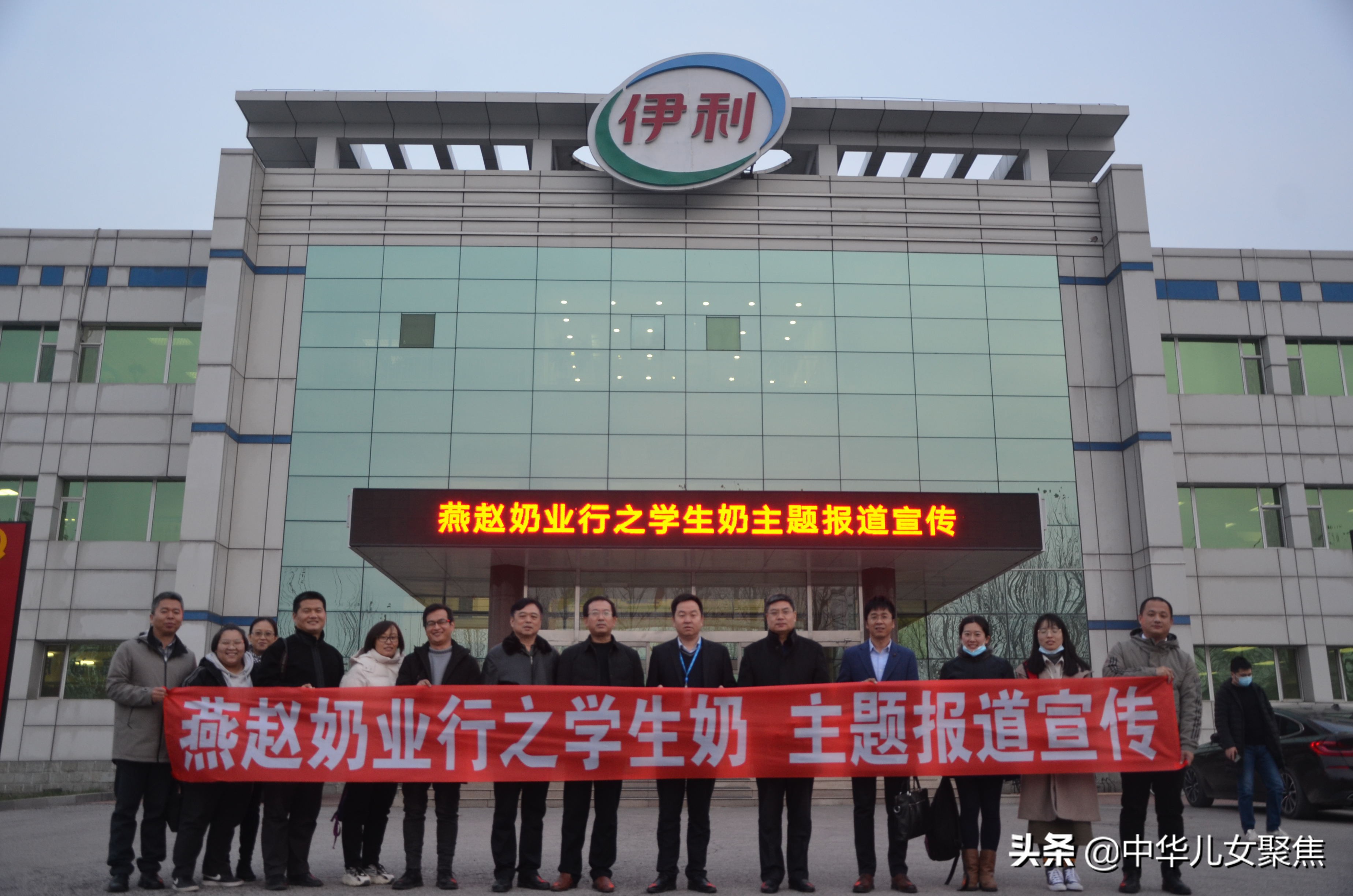 伊利学生饮用奶好不好呀,伊利学生饮用奶