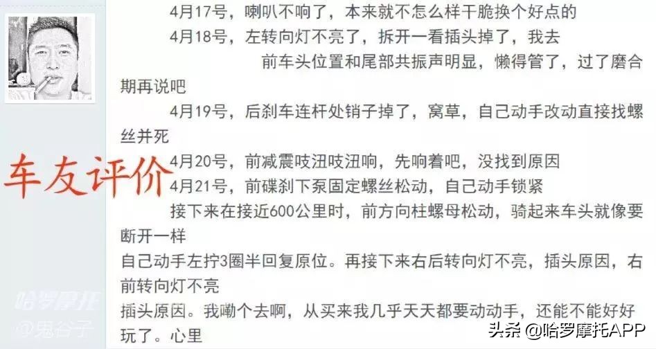 鑫源三代魔术师评测视频,鑫源魔术师三代参数