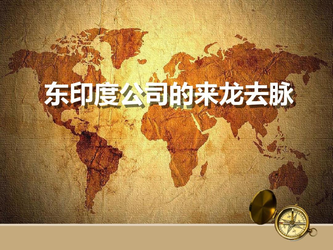 翻云覆雨的主旨和作用,翻云覆雨有意思的解释