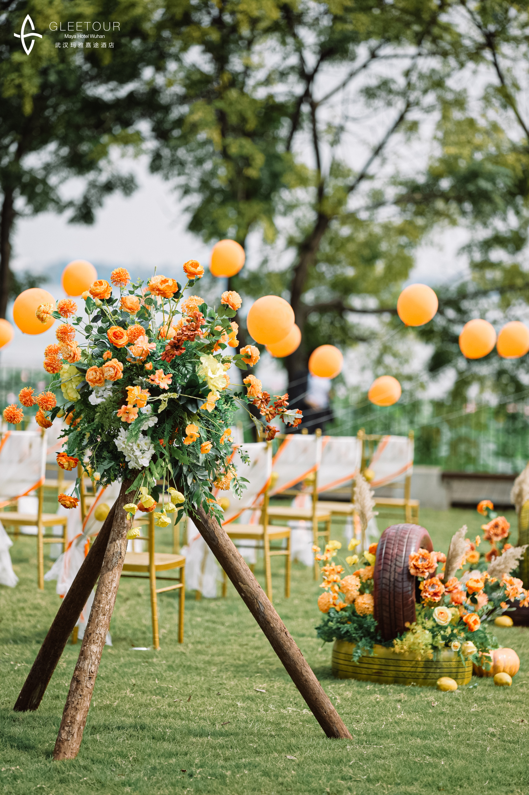 武汉玛雅嘉途婚礼,武汉玛雅嘉途酒店团购