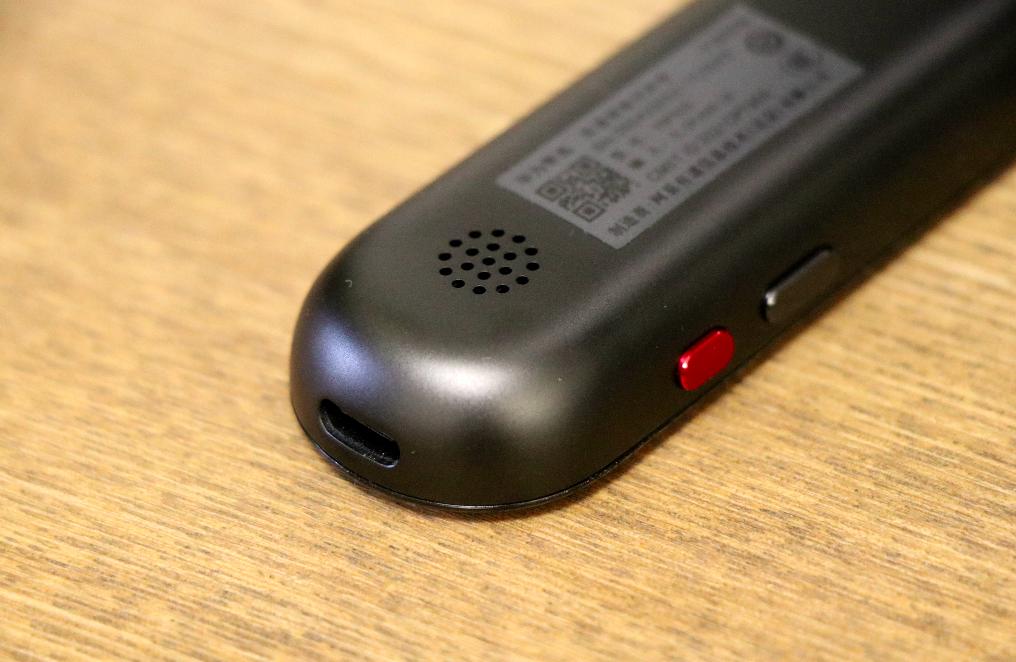 华为智选词典笔和有道词典笔,华为智选有道智能词典笔在哪维修