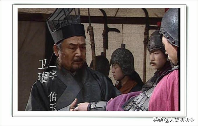 贾南风丑女的原因,贾南风为什么不是四大丑女