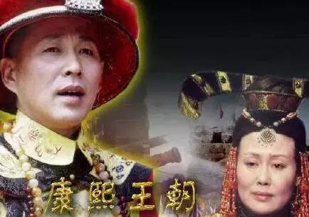 这位为沈阳地铁站题字的老人走了！他是《康熙王朝》原著作者……