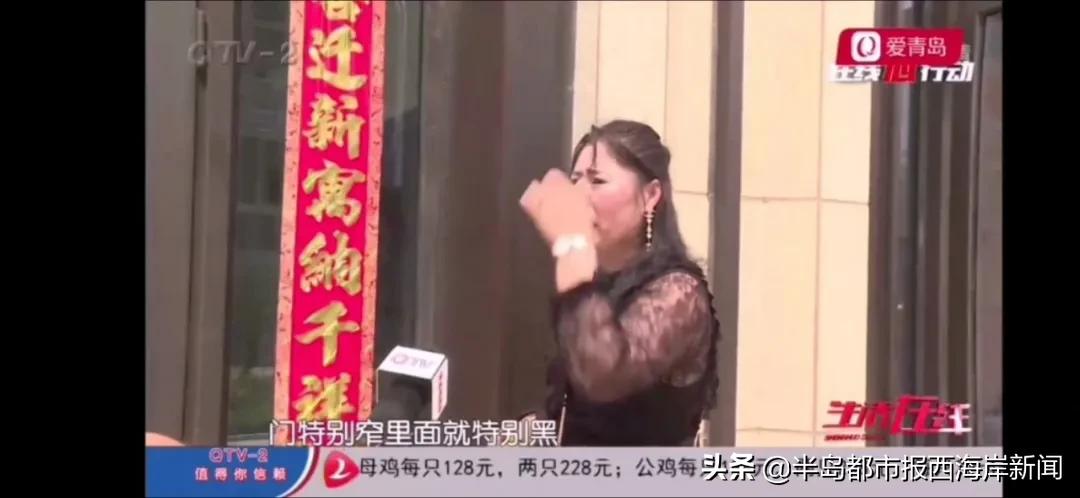 愁死了!花400万在黄岛红星国际广场买了个商铺,大门只有2米宽