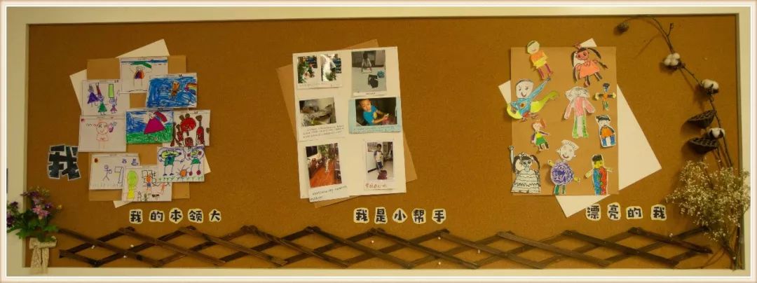 幼儿园大班地球小卫士环境创设,大班神奇的大自然环境创设