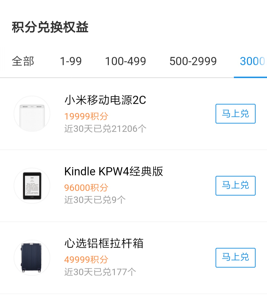 轻松掌握积分技巧的实用指南,如何快速掌握五大积分