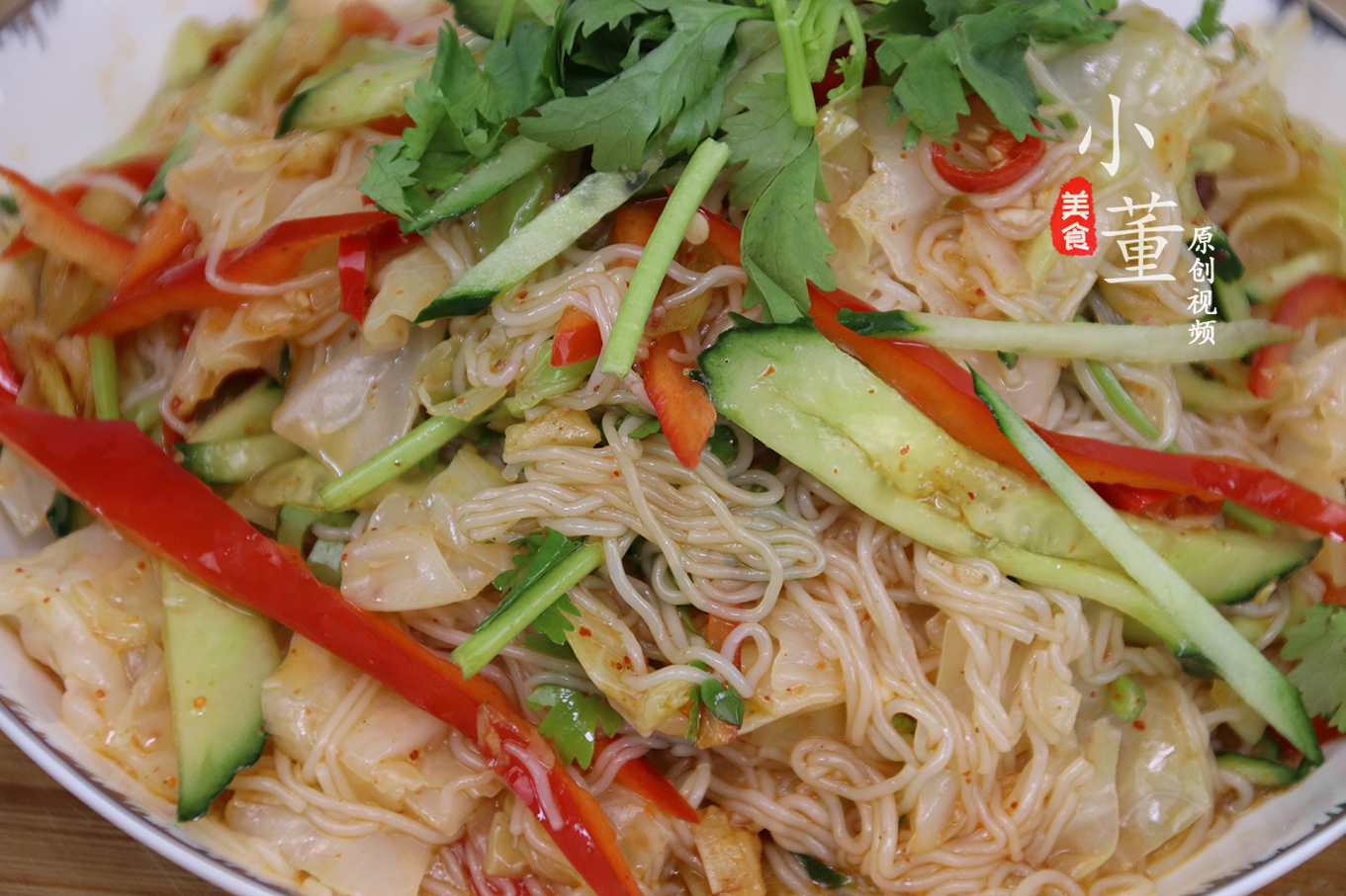 凉拌菜做法家常菜100道开胃下饭,简单家常凉拌菜做法大全有图