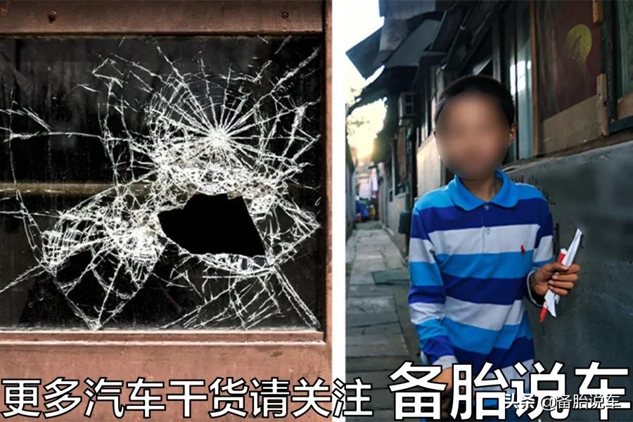 事故快处全责方赖账怎么办,事故责任人赖账怎么办