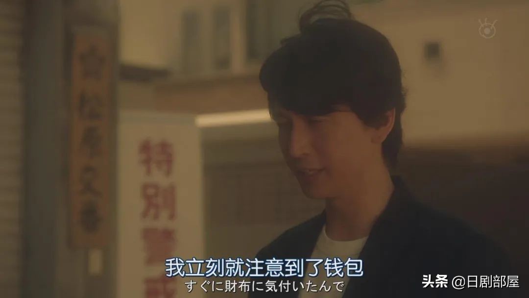 醒来发现妻子换了个人,又一部反婚反育日剧?