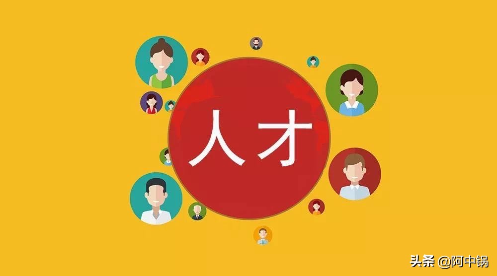 应届大学生去海南有前途吗,本科毕业生到海南就业