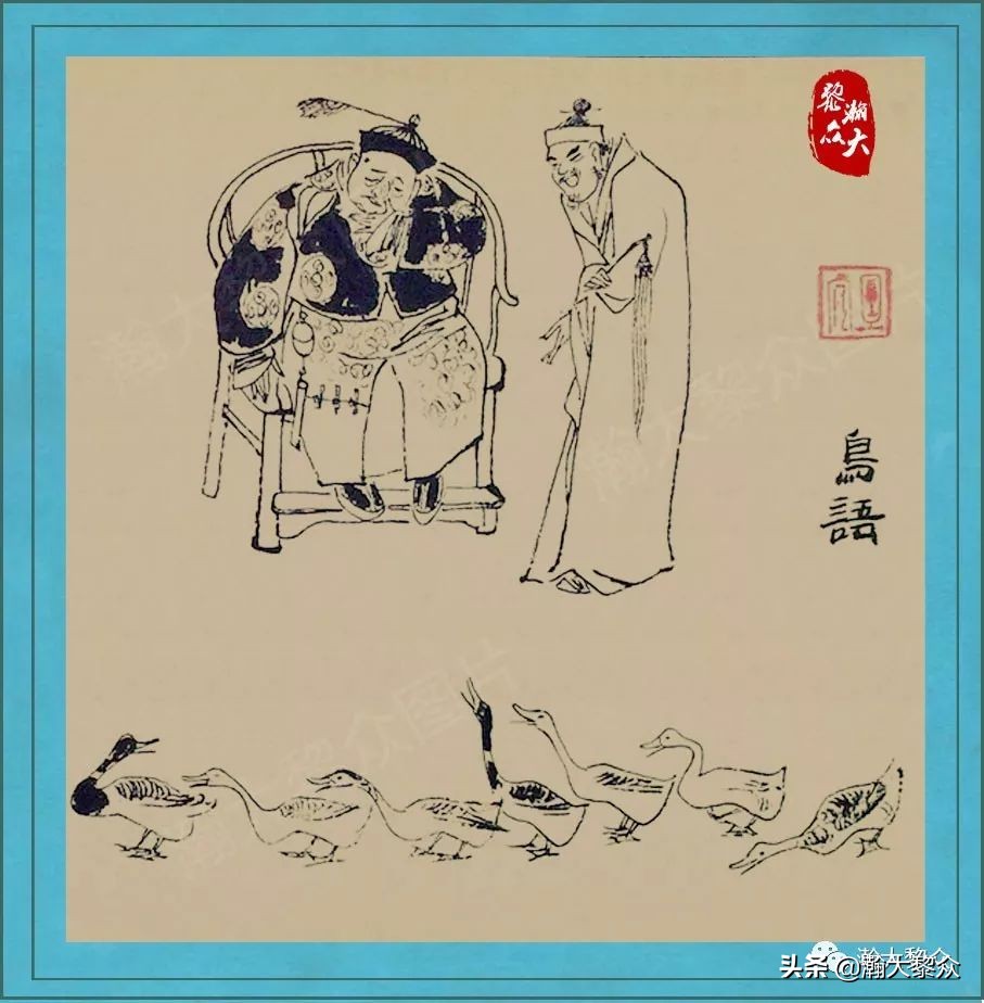 （一）《刘旦宅聊斋百图》一图一故事，百张聊斋图鬼怪回味无穷