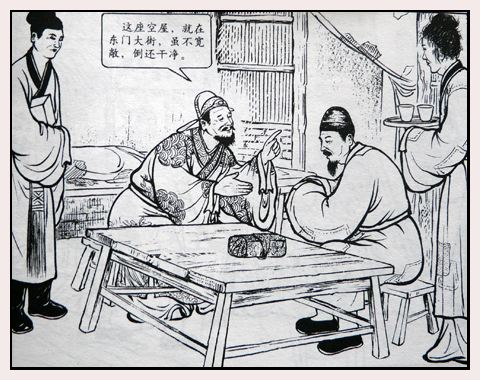 从两本书看清朝那些事,清朝那些事儿有声小说免费听