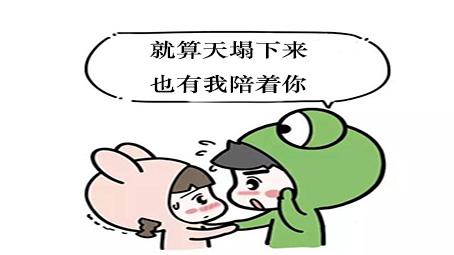 你到底是怎样的男人,深入了解一个男人应该了解什么