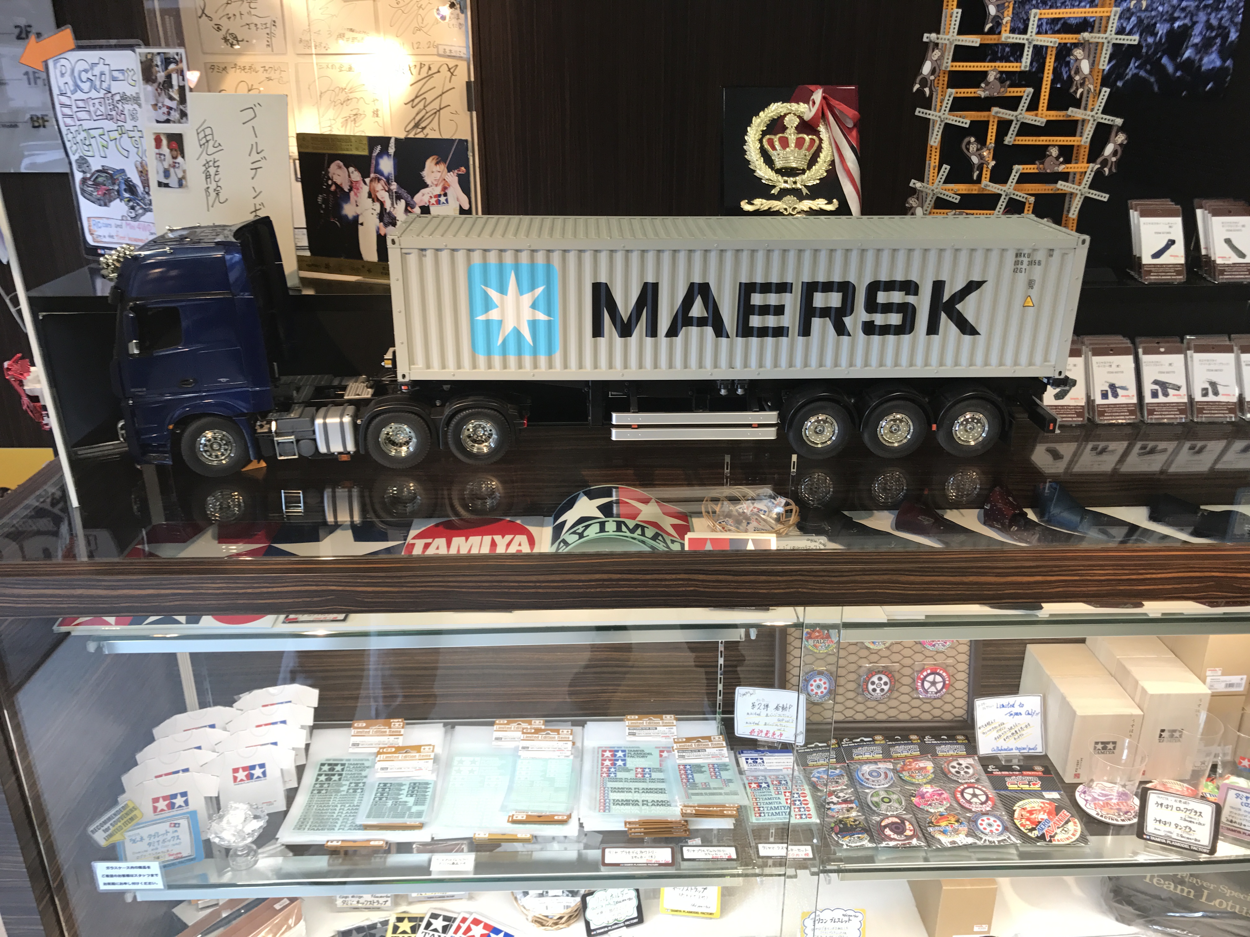 东京田宫模型店,我的梦想之旅全集