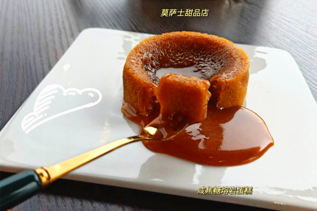 唐山好吃的甜品,唐山特有的甜点