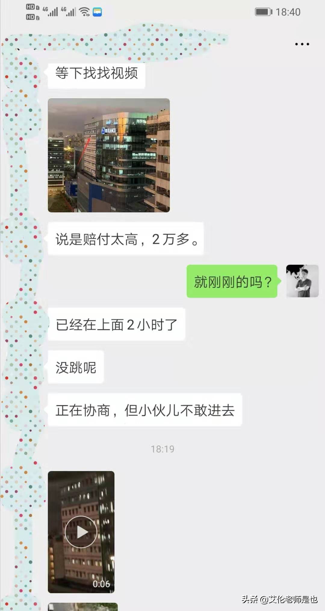 菲律宾打工护照被扣怎么办,被骗去菲律宾打工