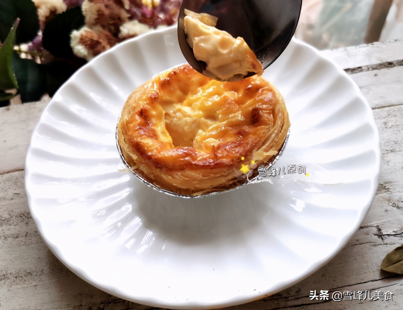 蛋挞液正宗配方不用淡奶油加炼乳,蛋挞液正宗配方不用淡奶油8个