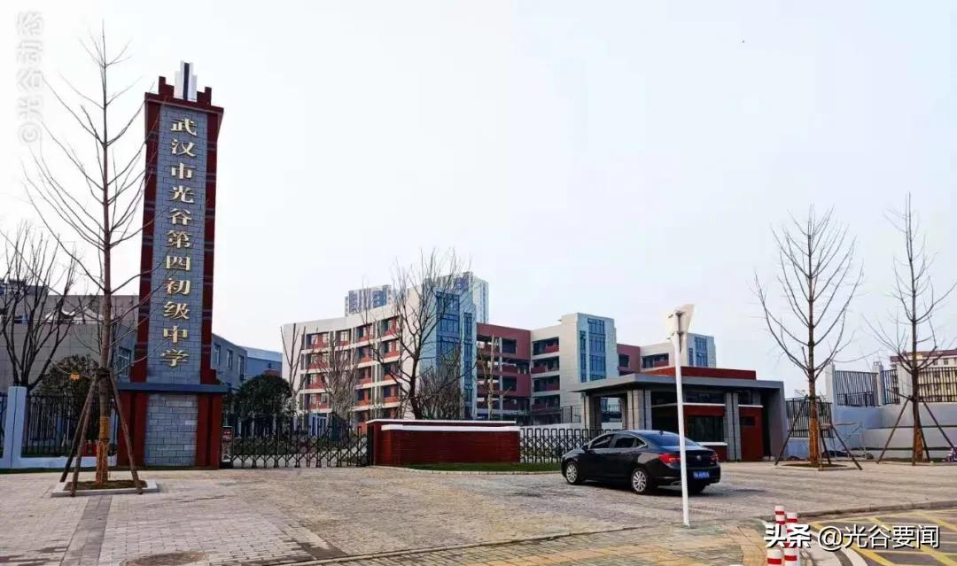 光谷中心城比较好的学校,光谷未来学校内部环境