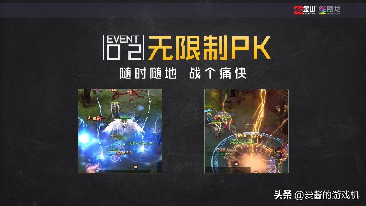 比腾讯大楼还好的游戏公司,中国能跟腾讯抗衡的游戏公司