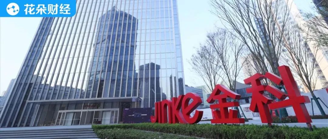 达绿档存猫腻,衰败成行业倒数者,金科股份陷入了经营阵痛期