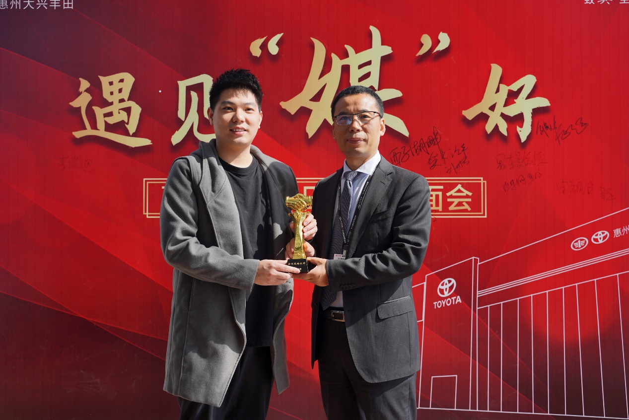 惠州大兴丰田,大兴丰田直播间