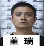 合肥市涉黑涉恶团伙案件,合肥西门战神