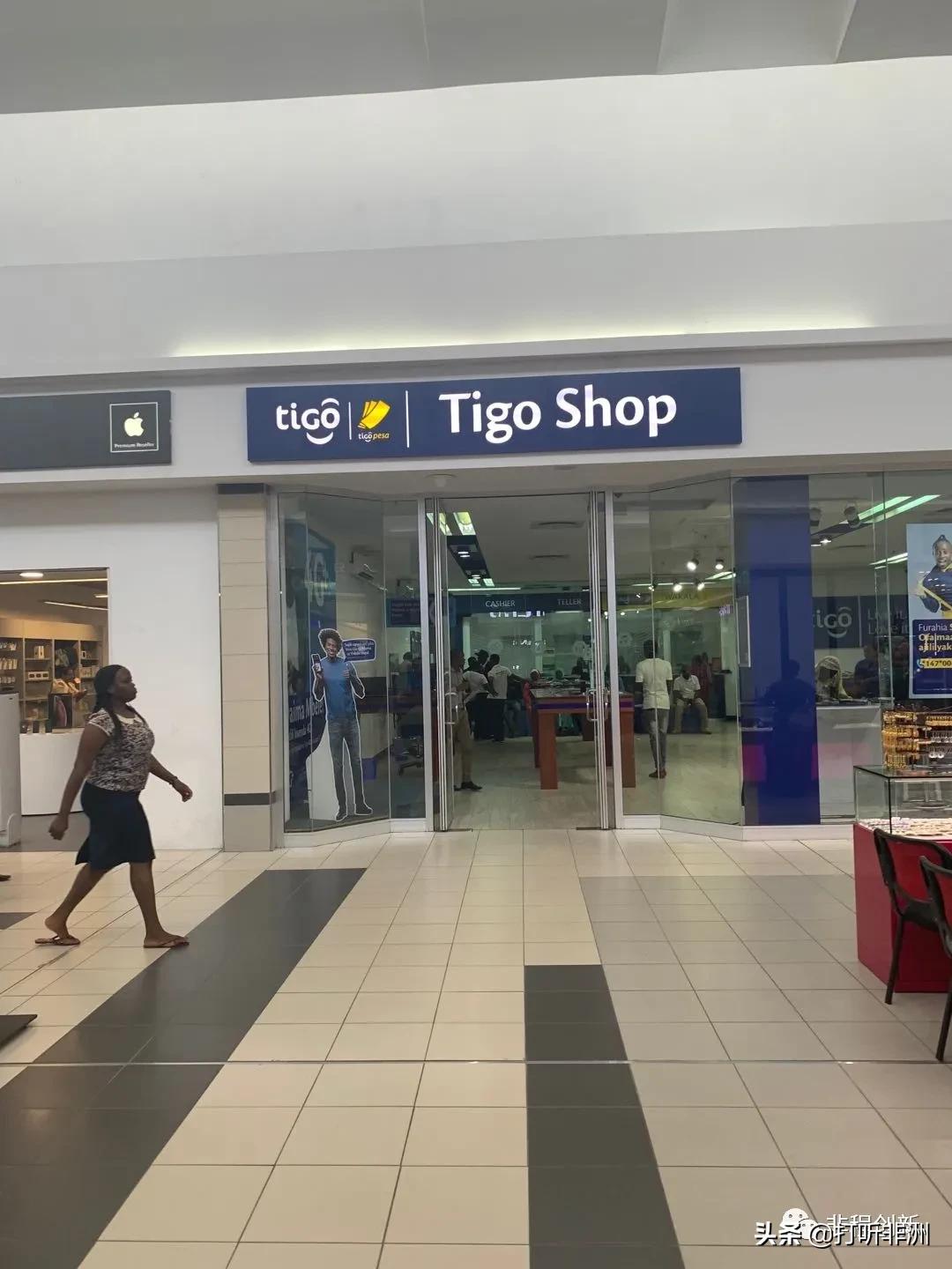 非洲十国创投市场调研报告之:坦桑尼亚