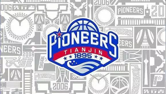 天津围殴打架事件,天津围殴事件后续