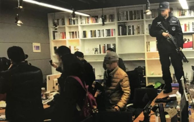 腾讯安全是啥,腾讯安全分暗区