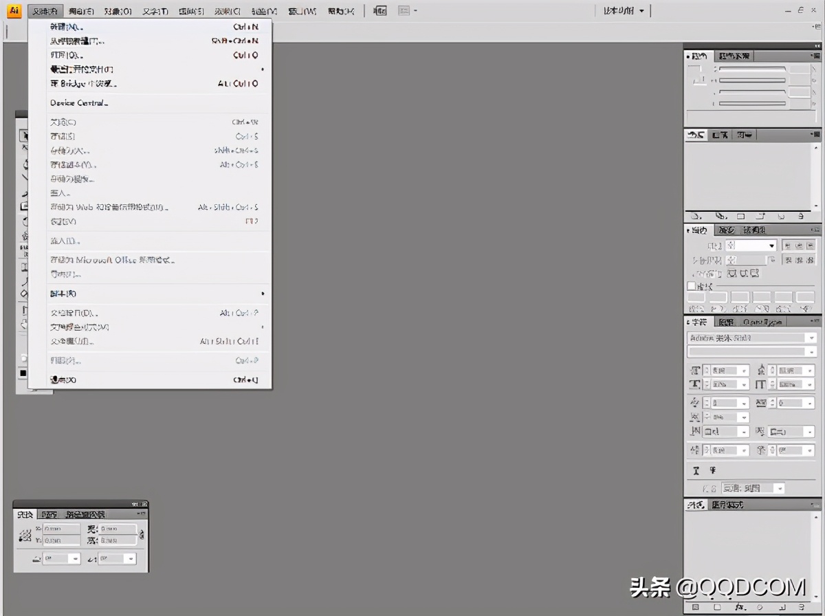 ai入门,ai入门硬件