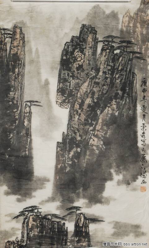 《全宋词2771卷》（1666—1670卷）洪适洪咨夔洪子大侯蒙