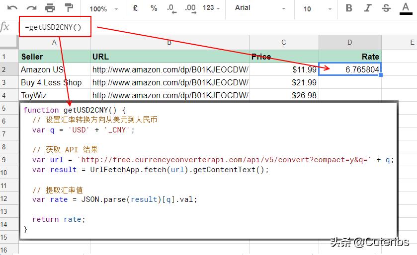 技术宅拯救海淘,用Google版Excel比价亚马逊商品下篇