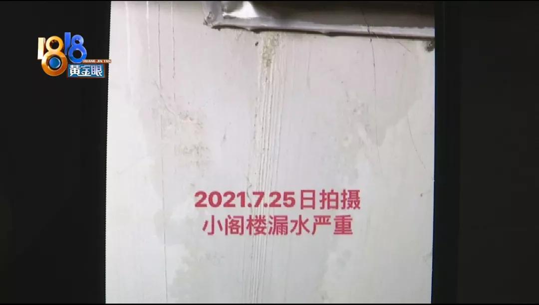 露台弄个小花园,露台上种花会把楼顶压塌吗