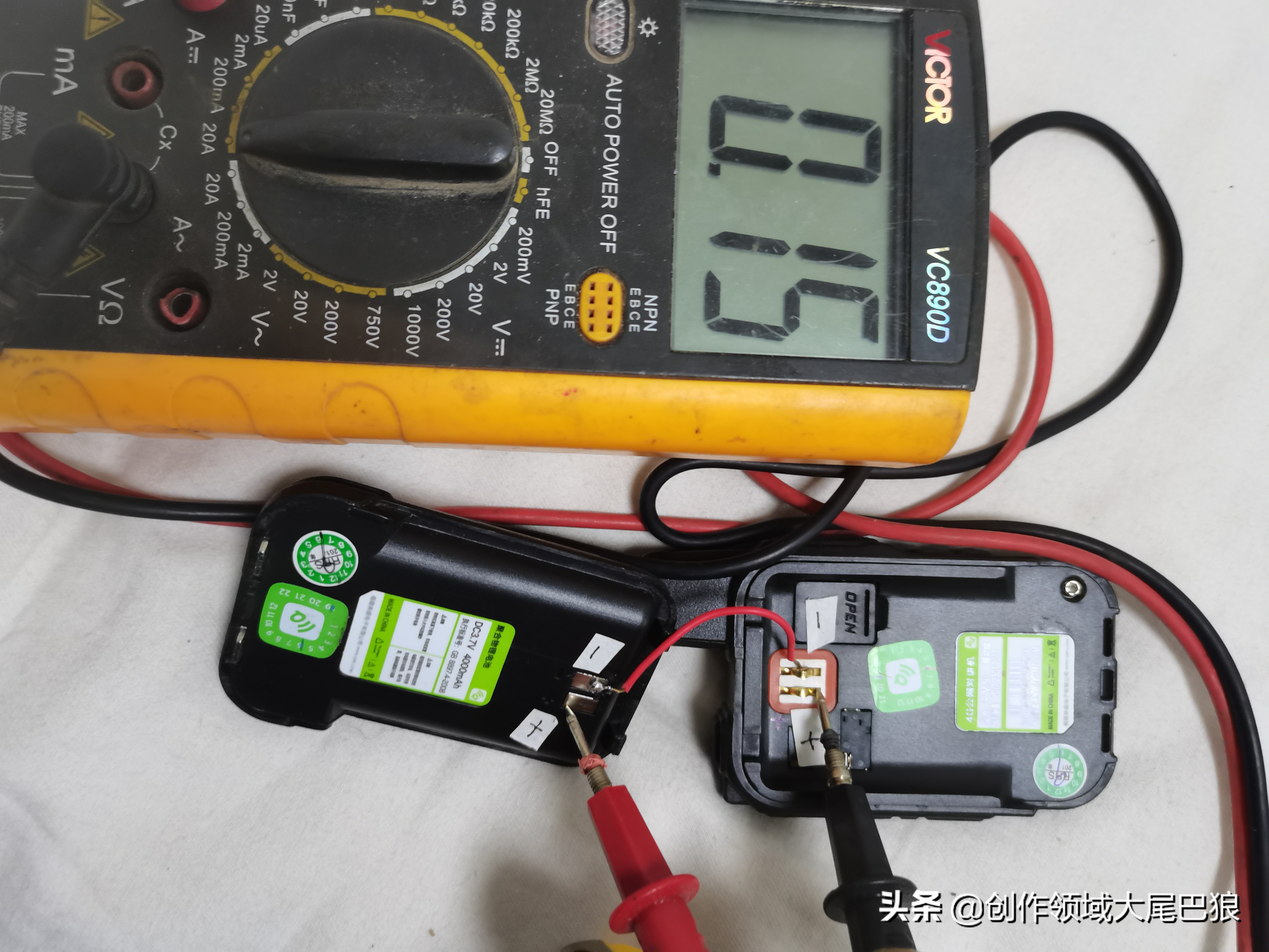 万用表表笔,智能万用表