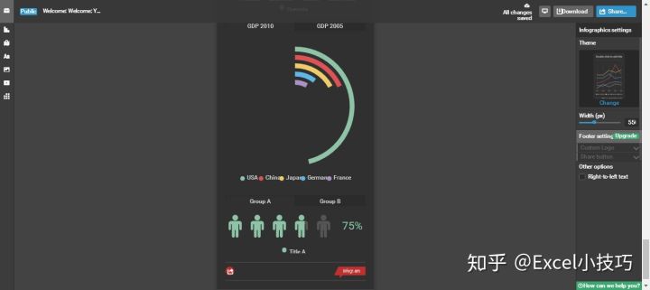 22个逆天又实用的excel技巧,10个好用到爆的excel技巧