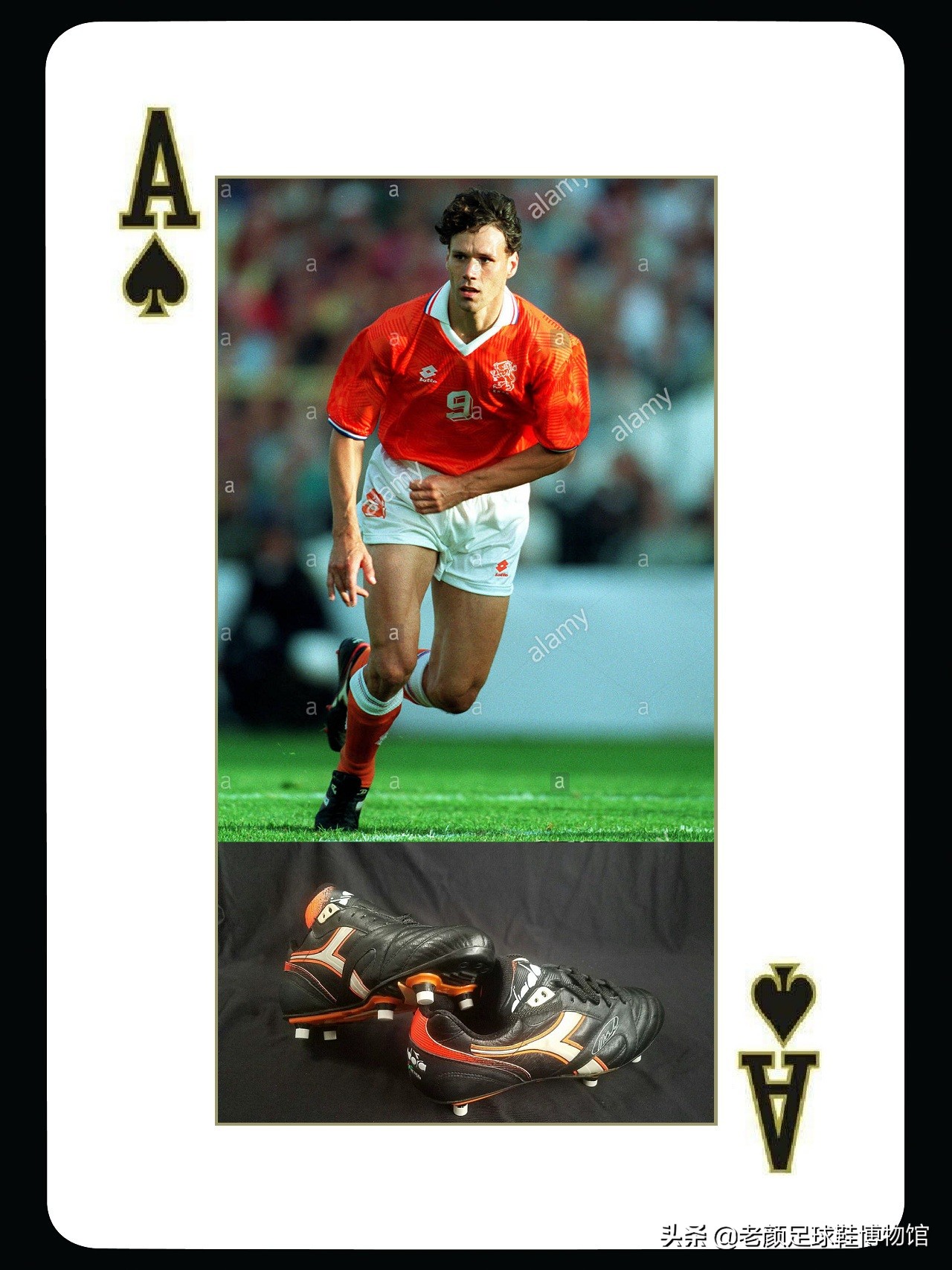 迪亚多纳赞助球队,迪亚多纳赞助意大利