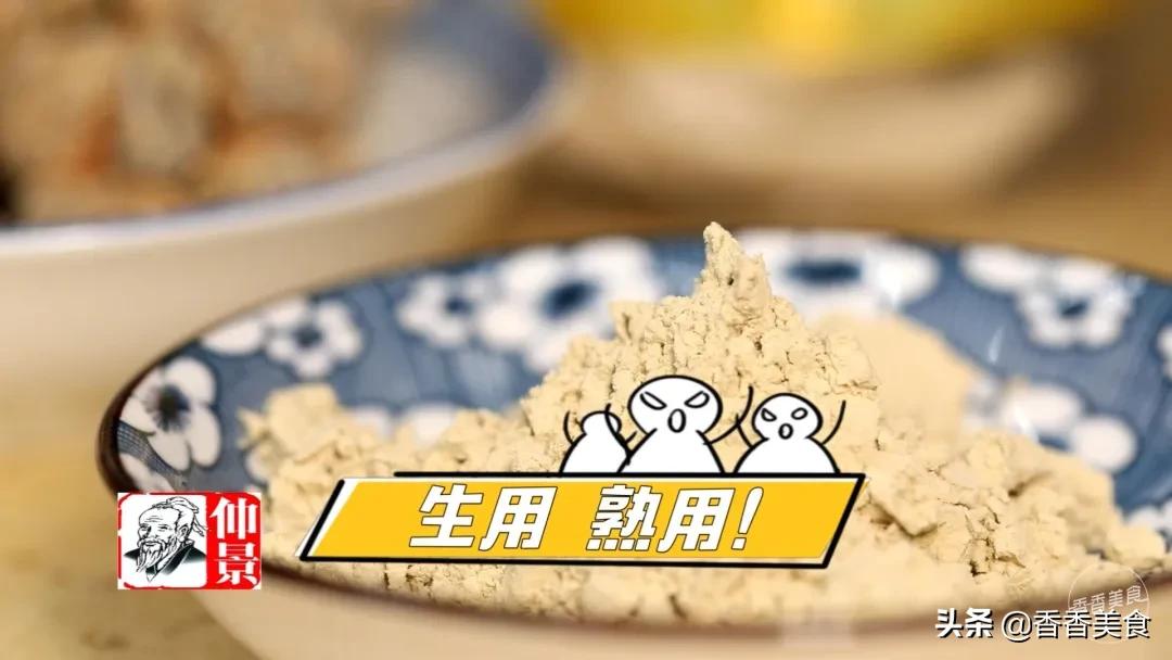 怎样煲猪肚鸡汤好吃,对自己好一点吃一点营养品