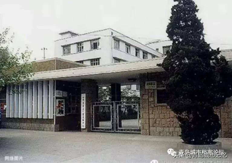 青岛科技大学学校背景,青岛科技大学由来